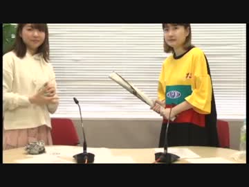 小澤亜李・長縄まりあのおざなり(2018年9月22日)#181