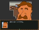【VIPRPG】 カマソッソの最期　おまけ