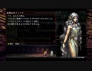 夜中にこっそり小声でムラムラする実況 #08