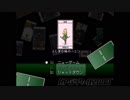 【フリーゲーム】すこしだけ考えるRPG、ふしぎの城のヘレン【実況】part01