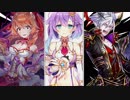 狂光ノ闇先ヘ～Wings of hearts2～/白猫プロジェクト