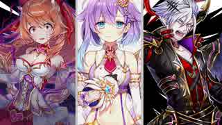 人気の 白猫project 動画 3本 ニコニコ動画