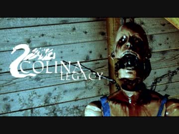 【実況】懐中電灯の光だけで敵を倒すホラーゲームpart.1〔COLINA Legacy〕