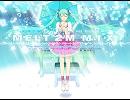 メルト 2M MIX にガットギターを混ぜてみた