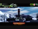【ボーダーブレイク】マイナー少女の日常 84