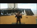 【PS4】キテレツ大ARK【#025】