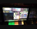 【CHUNITHM】初見で｢macrocosmos(？)｣【プレイ動画】