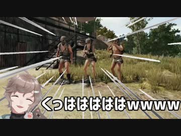 撮れ高まとめ  かなふぇあ＆あっぱじめPUBG！