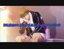 【実況】猫駆除なんてさせないぞ☆⑦【ドキサバ山編】
