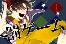 我々だmad 異世界の主役達の屁理屈推理合戦ep 1 しあわせオムライス 後編 Sm Nicogame