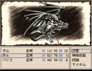 Ruina 廃都の物語 雑談しながらプレイ Part.6