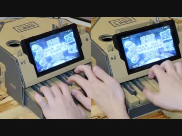 「メルト（初音ミク）」ニンテンドーラボピアノで演奏してみた / Nintendo Labo Piano | Melt - Hatsune Miku
