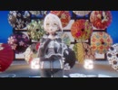 【Fate/MMD】謎のヒロインXオルタ 極楽浄土【Ray-MMD】