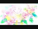 ９月の恋 / ましゅふぁー【MUSIC VIDEO】