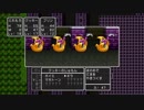 ドラゴンクエストII、ちょー久しぶりにやるよ。 #12