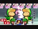 論理パワポケ軍