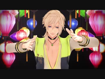 【MMDA3!】Myosotis【シトロン】