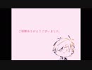 【人力刀剣乱舞】燭台切さんと新刃さんのまとめ
