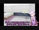 ボイロ実況練習動画その2【DbDメメントモリ集】