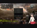 【Hearts of Iron Ⅳ】赤城みりあのWWⅡ スウェーデン 北欧帝国編 #001