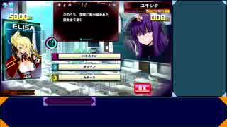 【QMAXIV-9】とある北陸民のQMA日記　CLXXV(175)【トーナメント・NEO】