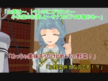【艦これ】すずめ提督の０から始める艦これ日誌140【MMD紙芝居】