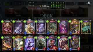 【倍速】土ウィッチでランクマッチpart265【アンリミテッド】