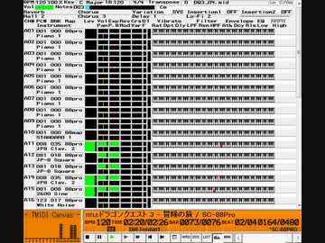 【FC版DQ3】ドラゴンクエスト3  - 冒険の旅 [MIDI]