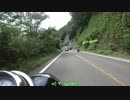 【字幕車載】ツーリングに行こう！【エストレヤ】