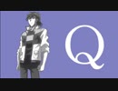 【遊戯王UTAU】ブルーノで「Q」