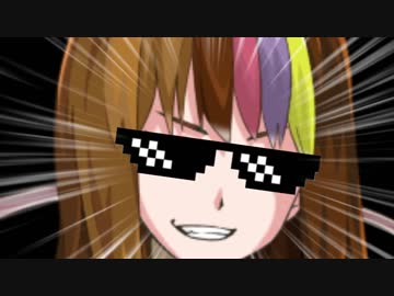 【VOICEROID実況プレイ】ゆかりとギャラ子は大変なモノを盗んでいきました【神業-KAMIWAZA-】Part8
