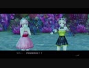 絵画の世界を巡る双子の少女達のRPG リディー＆スールのアトリエを実況Part45