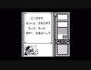 カービィのきらきらきっず(ゲームボーイ版) 4の倍数ステージ続き