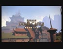 [FF14]坦々と実況プレイ Part454