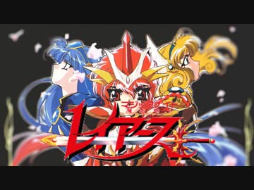 人気の 1995年紅白歌合戦歌唱曲 動画 6本 ニコニコ動画