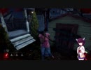 【Dead by Daylight】初心者きりたんのデッバイ日記Part3【VOICEROID実況プレイ】