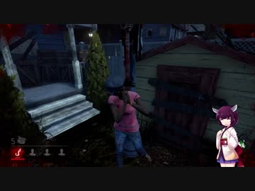 【Dead by Daylight】初心者きりたんのデッバイ日記Part3【VOICEROID実況プレイ】