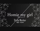Homie-My-Girl / Virus ver - Stella Worker