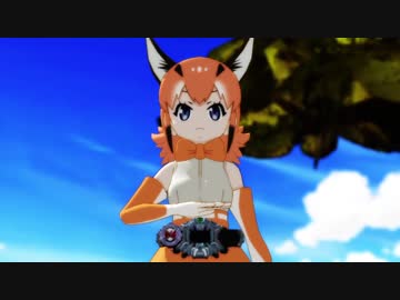 【MMDけもフレ】仮面ライダージオウ変身