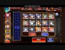 【千年戦争アイギス】魔神討滅戦★3　七六ユニットのみ