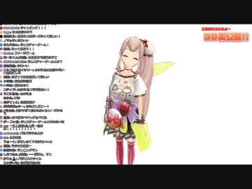 【にじさんじ】３D化したエルフのえるのいろんなポーズ集