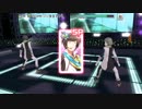 咲・巻緒・荘一郎でAlice or Guilty