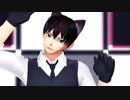 【MMDHQ!!】影山がPiNK CATを踊ってくれました【猫耳】