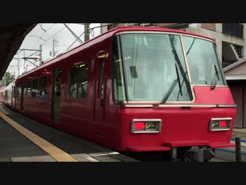 【近距離な車窓】名鉄豊川線を走る5300系