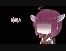 【RimWorld】　きりたん宇宙旅行会社2nd #1　【東北きりたん's】