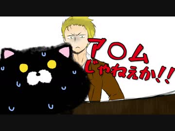 【ジャズエイジクトゥルフ】サイラス叔父の蔵書　Part2【キャンペーンCoC】