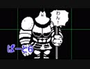 【実況】はじめてのあんだーてーるpart6