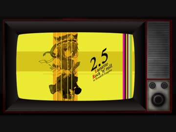 【東方卓遊戯】妖星乱舞のレンドリフト日常譚 final【SW2.5】