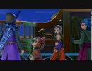 【DQ11】ボクは　わるい勇者じゃないよ。part17【初見実況】
