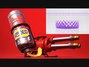 【スプラトゥーン２】強化トラップで鉄壁の守り？ ハイドラントカスタム part98